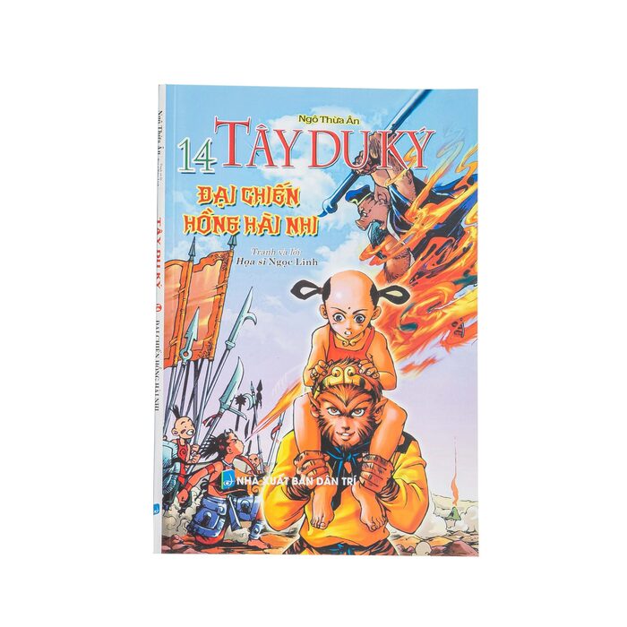 Book Printing