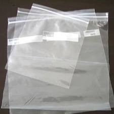 Polyethylene bag