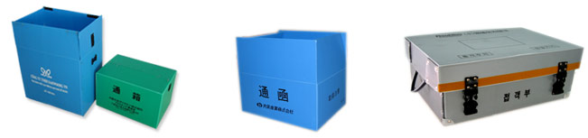 Danpla sheets, danpla boxes
