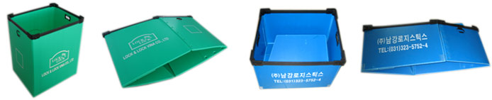Danpla sheets, danpla boxes